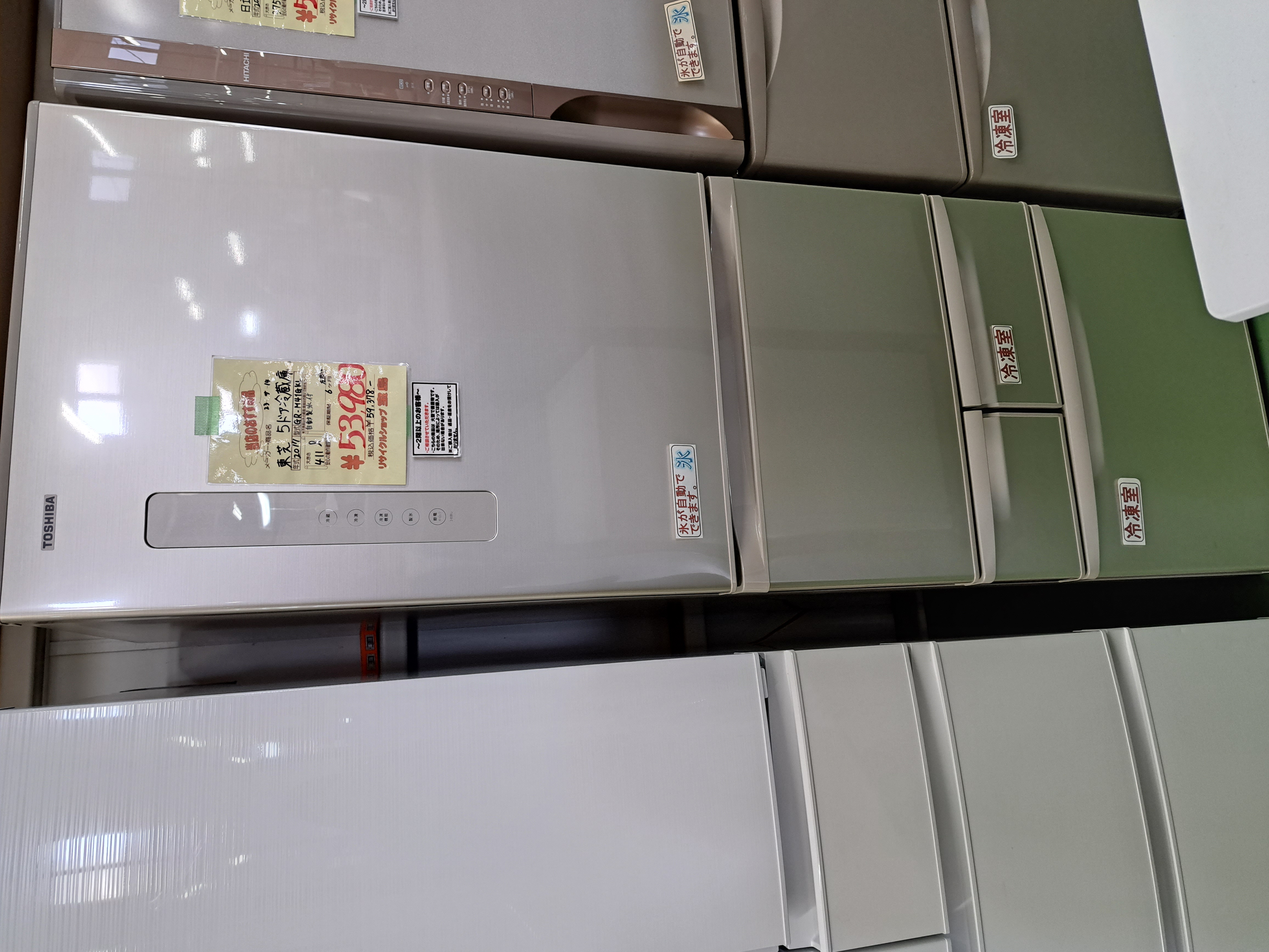 リサイクルショップさま確認用 未来工業 PF管用変換アダプタ ADF-22U 2組4個入 | 配線部品 通販