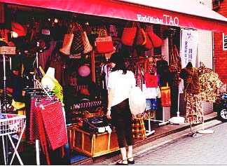 y}C^E܁zWorld Market TAO