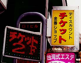 y}C^E܁z`PbgZ^[EkYa