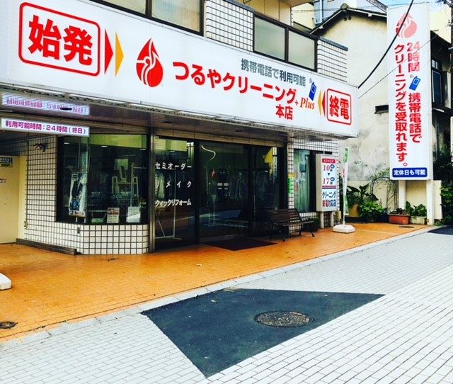 �X�܉摜