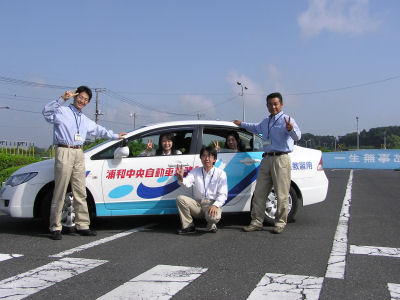 中央 自動車 教習所 浦和 浦和中央自動車教習所の評判・口コミ