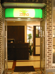 y}C^E܁zhair resort ZERO