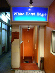 y}C^E܁zWhite@Head@Eagle