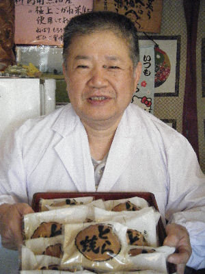 �X�܉摜