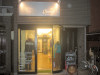 y}C^E܁zselect shop Rock stedy