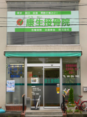 �X�܉摜