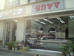 y}C^E܁zN[jOVbv@