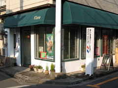 y}C^E܁zHairsalon Fiore