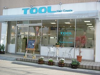 y}C^E܁zTOOL Hair Create
