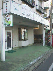 y}C^E܁ze@悵