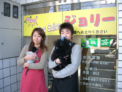 y}C^E܁zDog Salon W[