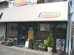 y}C^E܁zHair Salon Passion