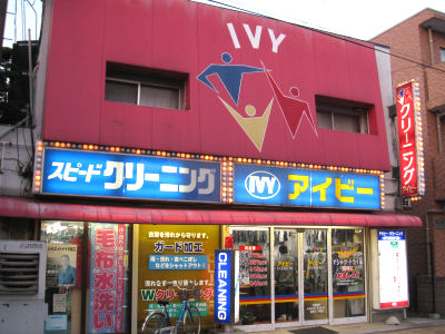 y}C^E܁zACr[N[jO