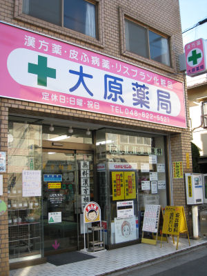 y}C^E܁z匴