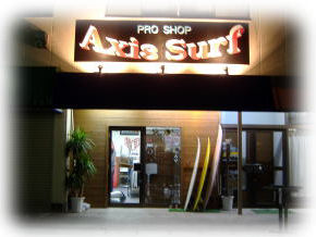 y}C^E܁zPRO SHOP@Axis  Surf