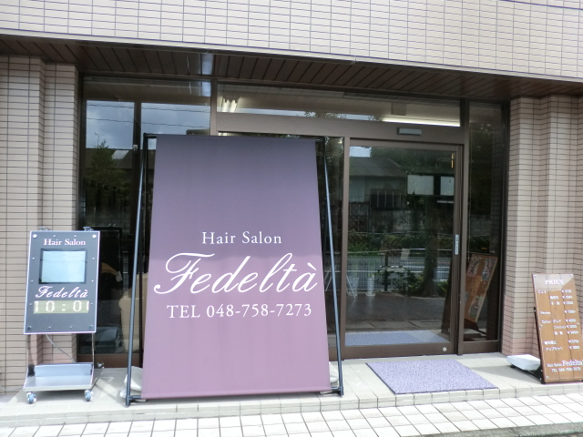y}C^E܁zHair@Salon@Fedelta