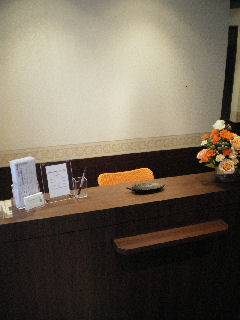 y}C^E܁zRapha Chiropractic Office