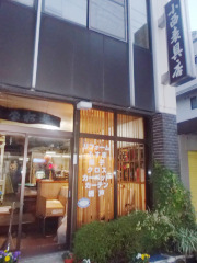 �y�}�C�^�E���������܁z�����\��X