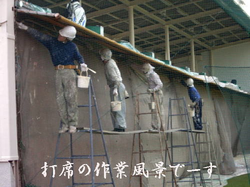 y}C^E܁zVXẽ[hs[X