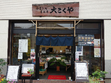 �C���[�W�摜