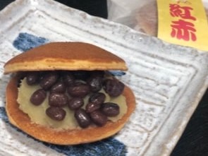 ���܂񂶂イ�@�P�O����