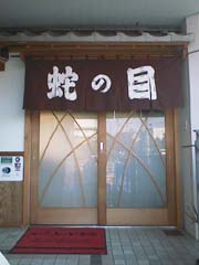 y}C^E܁zi@B@ւ̖