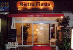 y}C^E܁zBistro@Fiesta