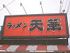 �C���[�W�摜