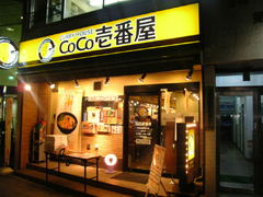 y}C^E܁zJ[nEXCoCoԉ@{X
