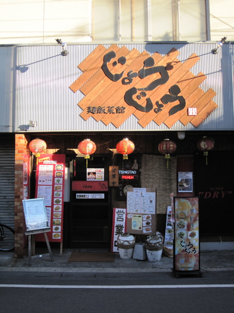y}C^E܁z˔э؊ف@傤傤