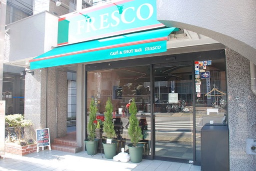y}C^E܁zStand Bar FRESCO {X
