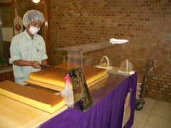 �u�ӂ��肩���Ă�v�ʐ^