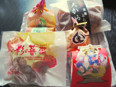 �Ă��َq�ʐ^