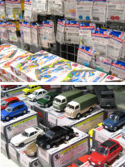 �~�j�l��E�~�j�J�[�ʐ^