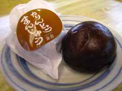 �u�����Ƃ��܂񂶂イ�v�ʐ^