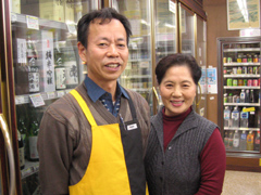 �I�[�i�[�ʐ^