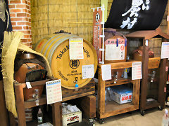 �ʂ蔄��R�[�i�[�ʐ^