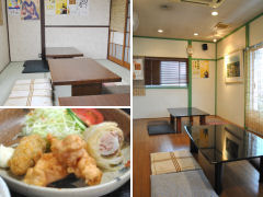 �C�[�g�C��