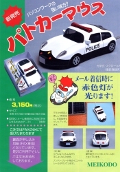 �`���V�ʐ^