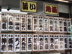 �n������ʐ^