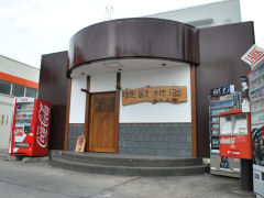 ���X�O��