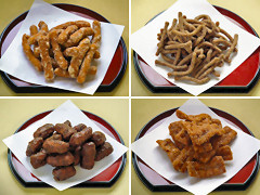 �����Ƃ��ʐ^