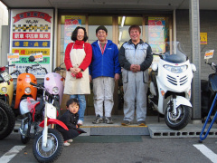 �X�^�b�t�ʐ^