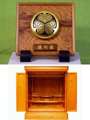 �Ɩ�E���d�ʐ^