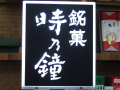 LЁ@Tc
