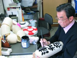 �쐬���i�ʐ^