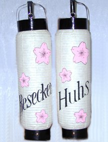 �n�ӍI�|�@�������