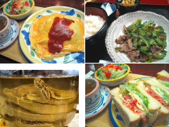 ���j���[�ʐ^