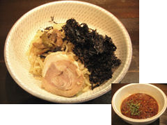 �u���߂�v�ʐ^