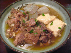 �u�������ς��݁v�ʐ^